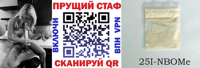 Купить Амфетамин  Бошки Шишки  Меф мяу мяу  ГАШ  A PVP  Луга