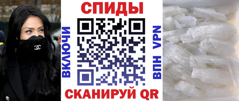 Amphetamine 98%  Купить закладки  Луга 