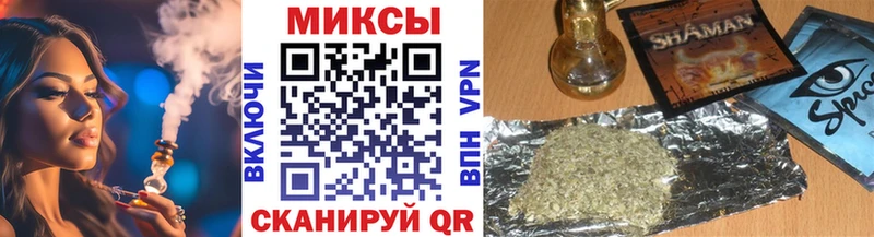 Купить где  Луга  БУТИРАТ GHB 