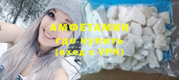 a pvp Горняк