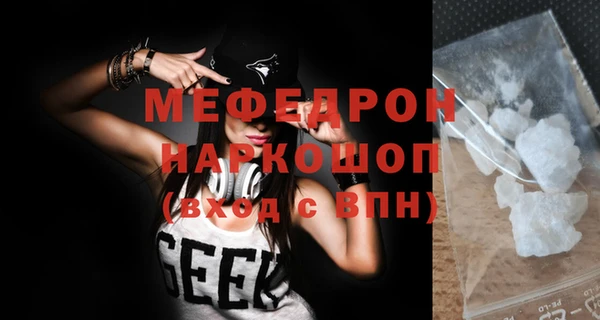 дистиллят марихуана Гусиноозёрск
