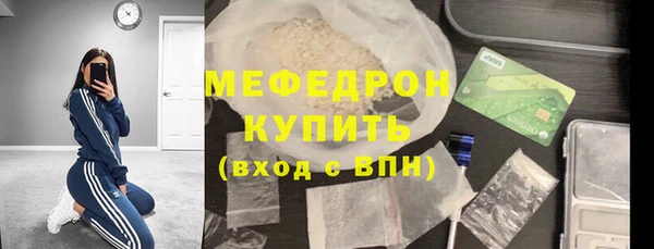 a pvp Горняк