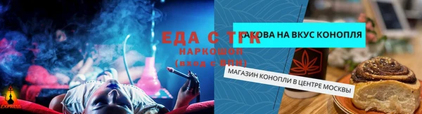 a pvp Горняк