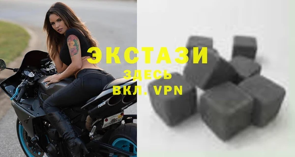 a pvp Горняк