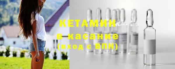 дистиллят марихуана Гусиноозёрск
