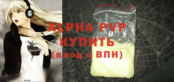 a pvp Горняк