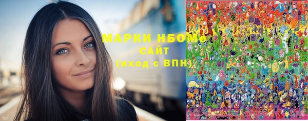 дистиллят марихуана Гусиноозёрск