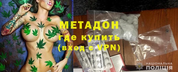 a pvp Горняк