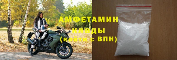 a pvp Горняк