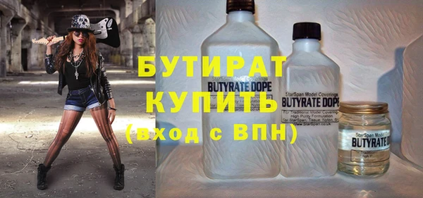 a pvp Горняк