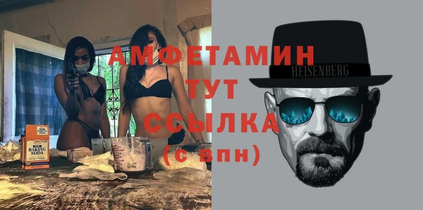 дистиллят марихуана Гусиноозёрск