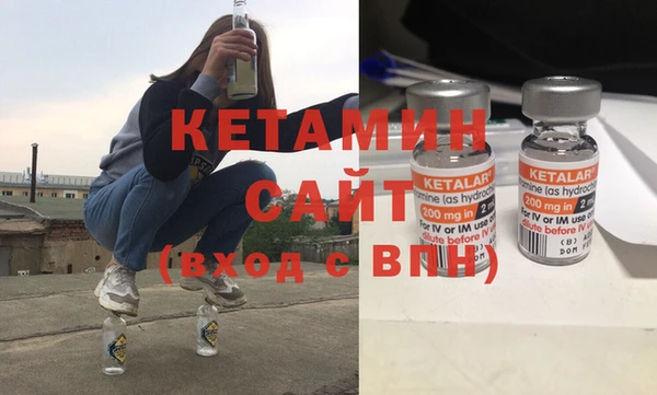 гашишное масло Гусев