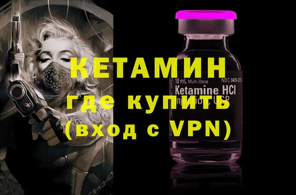 a pvp Горняк