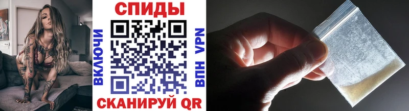Купить где  Луга  МЕТАМФЕТАМИН Methamphetamine 