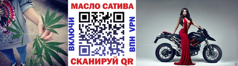ТГК Wax  Купить где  Луга 