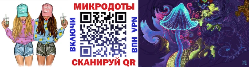 Галлюциногенные грибы мухоморы  Купить где  Луга 